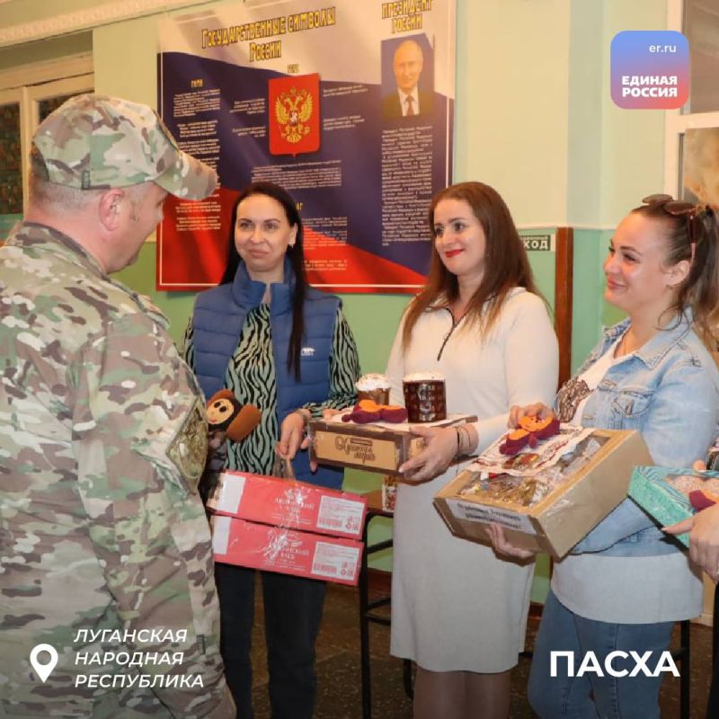 ����������� �������������� � ������