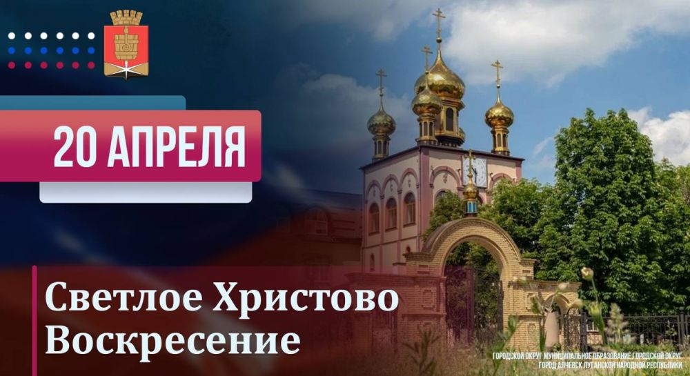 ��������� �������! ������� �������!