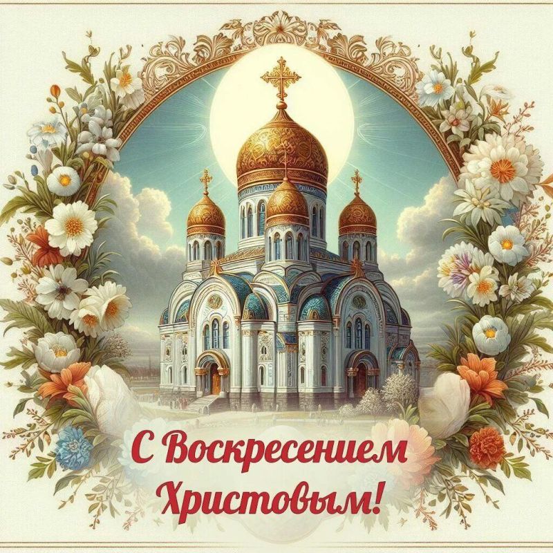 ������� �����: ��������� �������! ������� �������! �������� ���������� ��� � ������� ������������ ���������� � ������������ ���������!