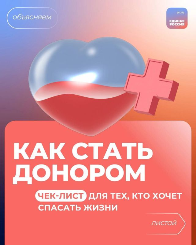 20 ������ ������������ ���� ������ � ������