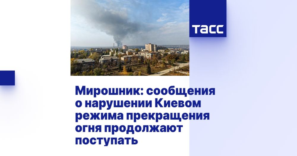 ��������: ��������� � ��������� ������ ������ ����������� ���� ���������� ���������