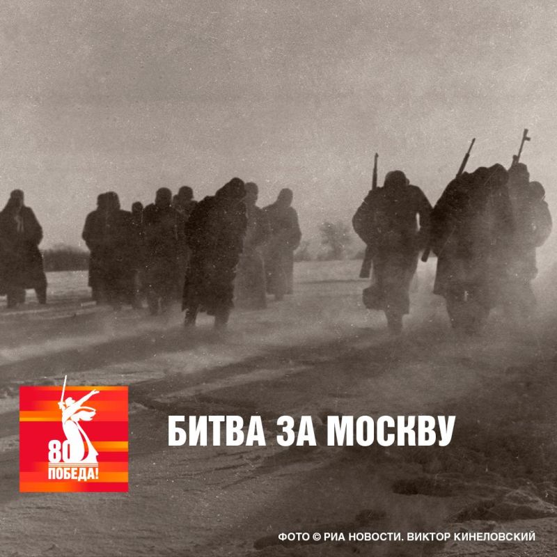 20 ������ 1942 ���� ����������� ���� �� ����� �������������� �������� ������� ������������� ����� � ����� �� ������