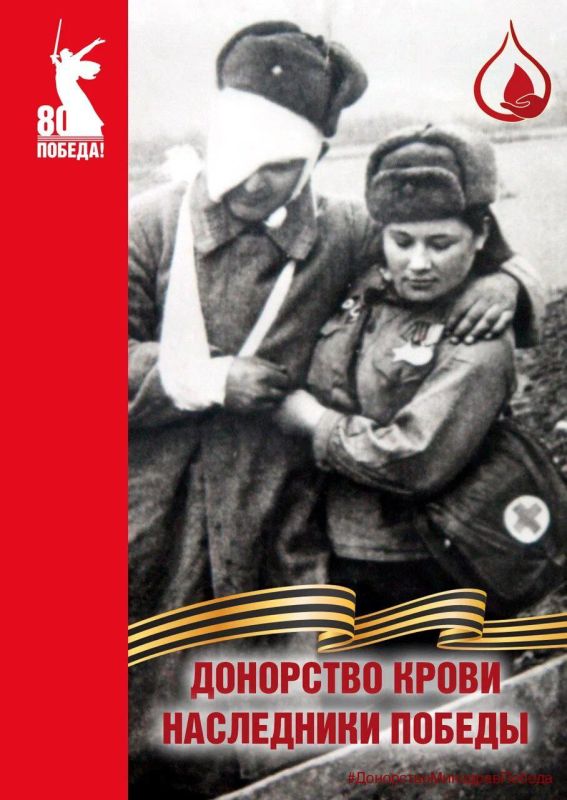 ������� �������: ����� 1 200 ������� ������� ������� � ����� ���������� �����. ���������� �������