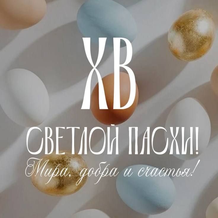 ���� �����: ������� ������!. ���������� � ������ � ���������� �����, ������� � ����������