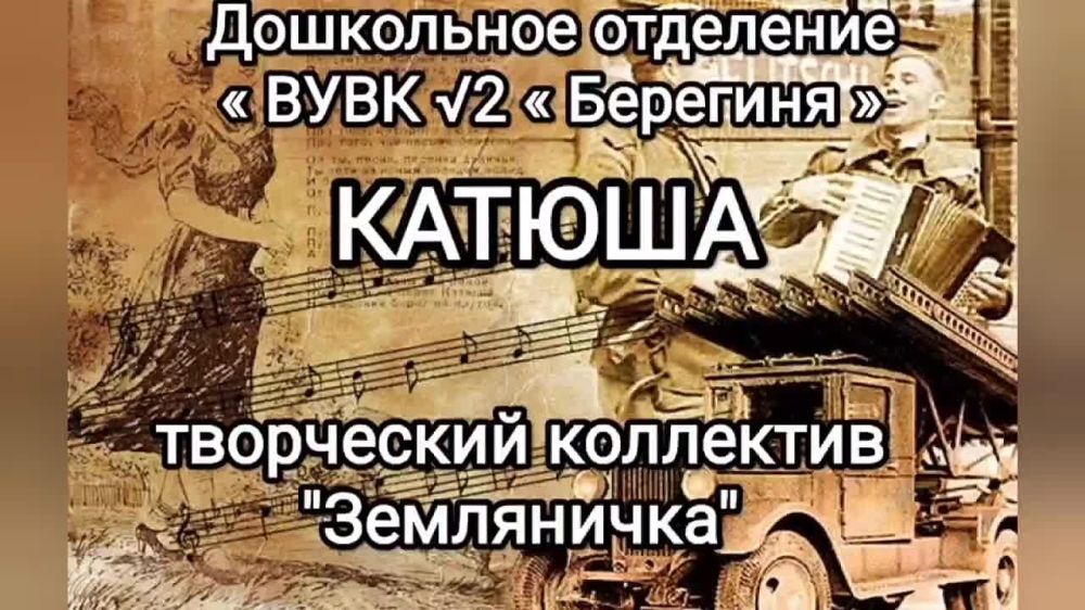 ���������� ��������� ���� ��� "������������ ������-�������������� �������� � 2 "��������" �������������� � ��������� ������-�������� ����� ������: � ������ � ������!�