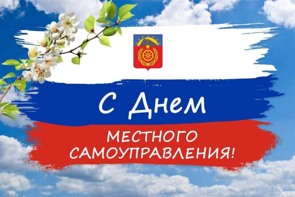 �������� ������: ��������� ��������, �������� � ��������� ������� �������� ��������������!