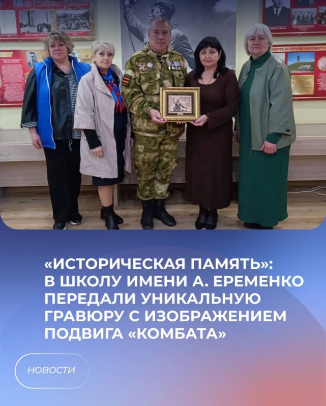 ������������� �������: � ����� ����� �. �������� �������� ���������� ������� � ������������ ������� ��������