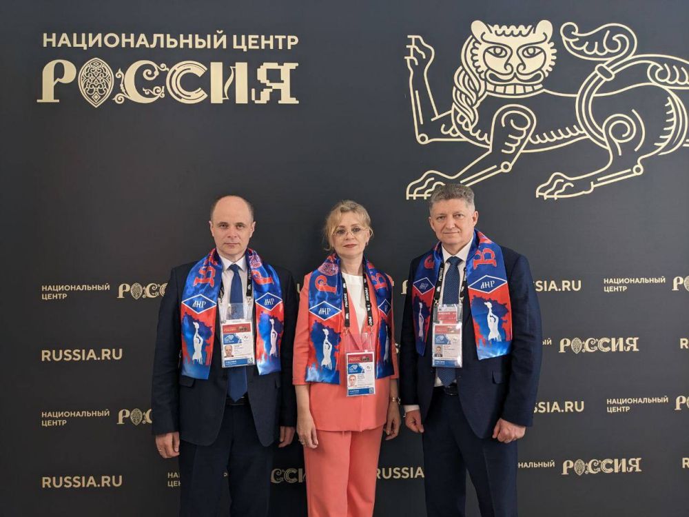 �������� ��������: ������� ������� �� II ������������� ������������� ������