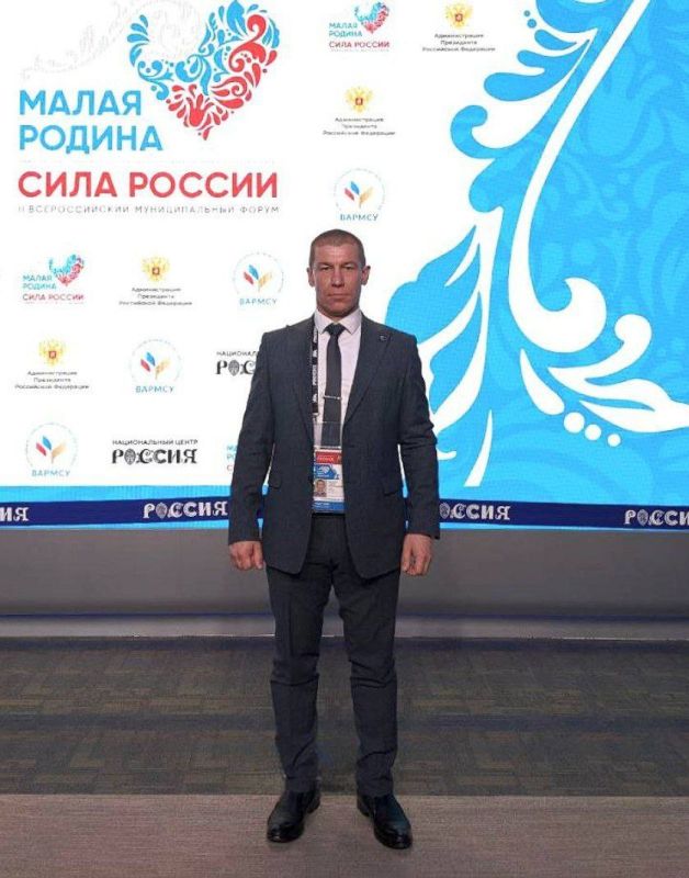 Сергей Колягин: В составе делегации Луганской Народной Республики прибыл в столицу, чтобы вместе со своими коллегами из всех уголков нашей необъятной страны принять участие во II Всероссийском муниципальном форуме «МАЛАЯ...