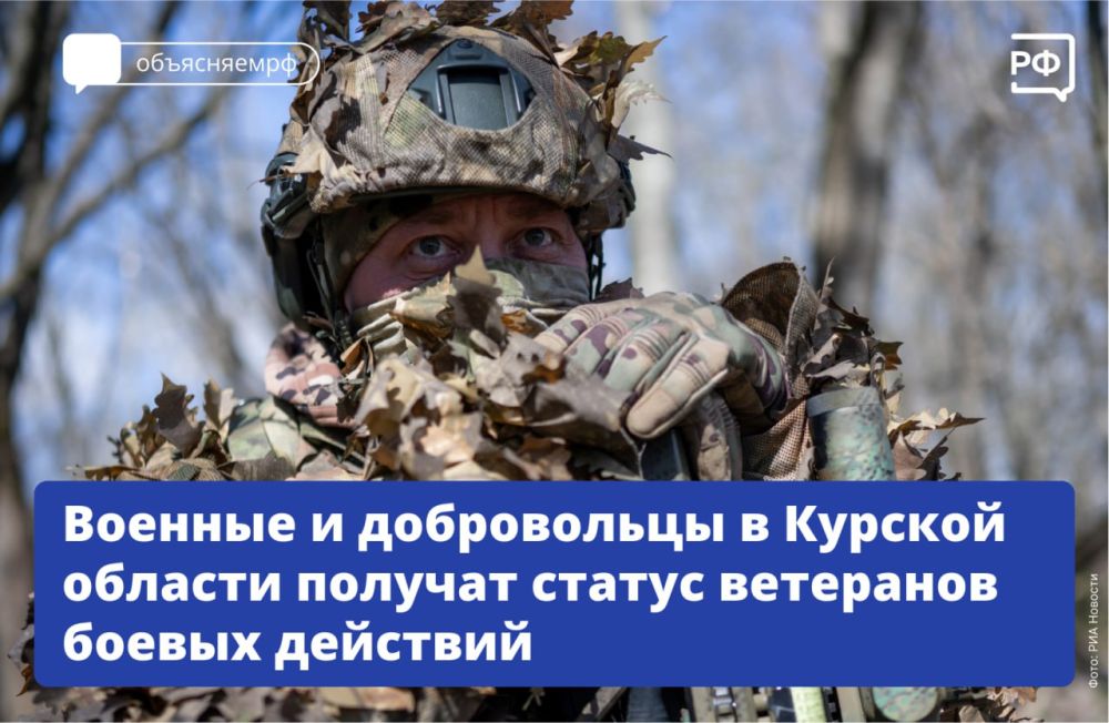 ������ ��������� � ��������� ������ �������� ������ ���������������� �� �������, ������� ������ � ������� ������� � �� ������ �����������, ����������� � ���� ���