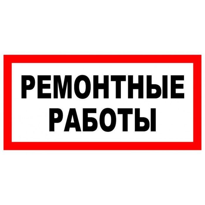 ��������!. � ����� � ����������� ��������� ����� ������ ������ ������ �������� ����� "������� �������" ����������� ���� ������ ��������������� �� �����