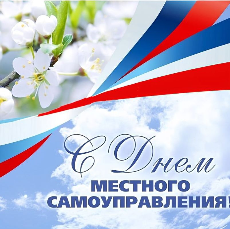 ���� �����������: ��������� ��������� ������� �������� ��������������, �������� ������������� ������, ��������!