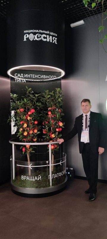 ����� �������: #������������� #���������������