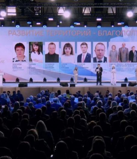 ������� � ������ ��������� ll ������������� ������������� ����� "����� ������ - ���� ������", �������������� ������ ��� ��������� ������������� ���������� ���������� ���������