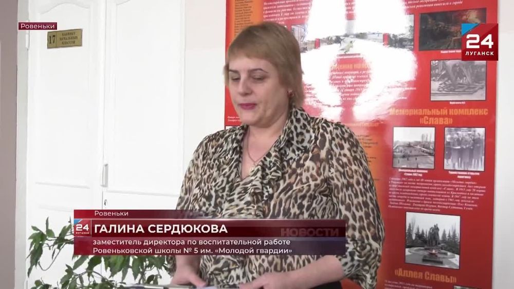 ���� �������� ������ ������� � ������������� ����� �5 ����� �������� �������