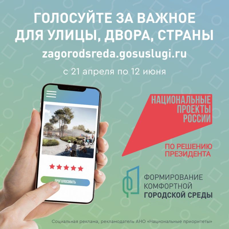 ������� �������, ��������������� � ���������! ������ �� ��� ����� ����������� ������ ���� ����� � �������������� ����� ������