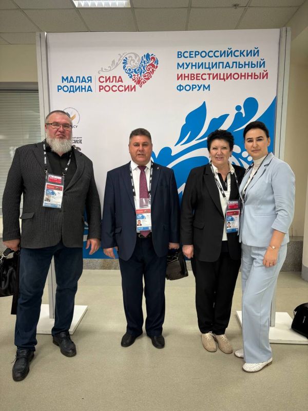 ������� ��������: ������� � ���� ����� ������������ ��� ��������-��������� ����� �� II ������������� ������������� ������ "����� ������ - ���� ������" � ������!