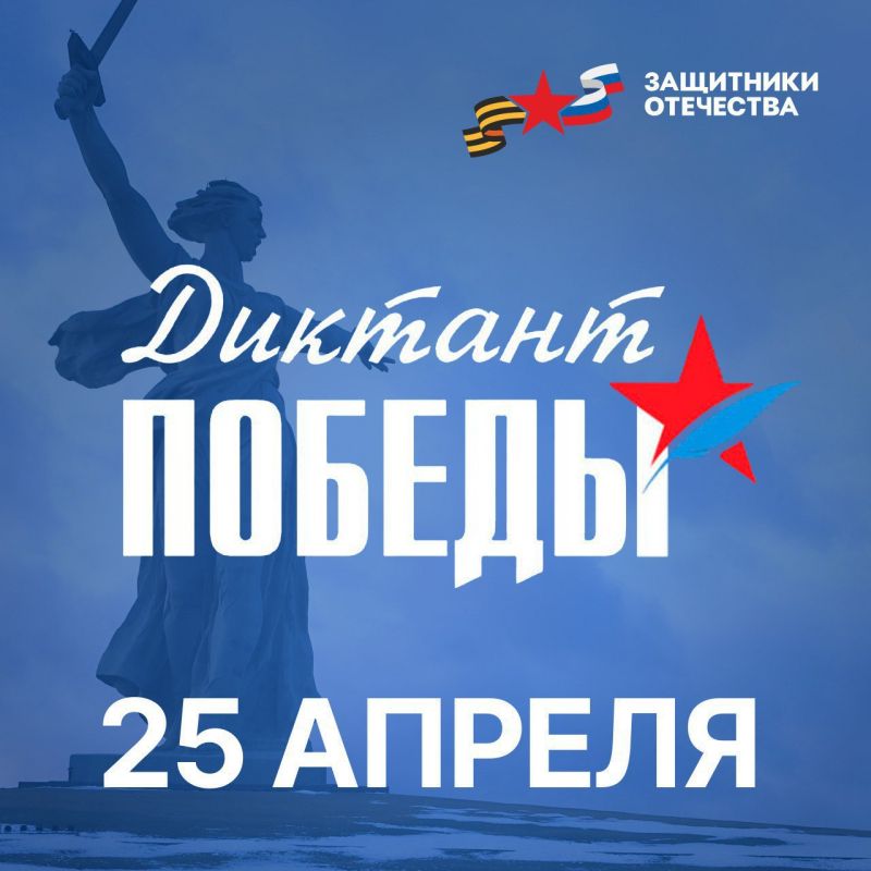 ������� ������ � 2025. ���������� ���������� ����� ���������� ��������� ������� ������� �� ������������� ����� �������� �������, ������� ��������� 25 ������ 2025 ����! ��� �� ������ �������� ������, � �����������...