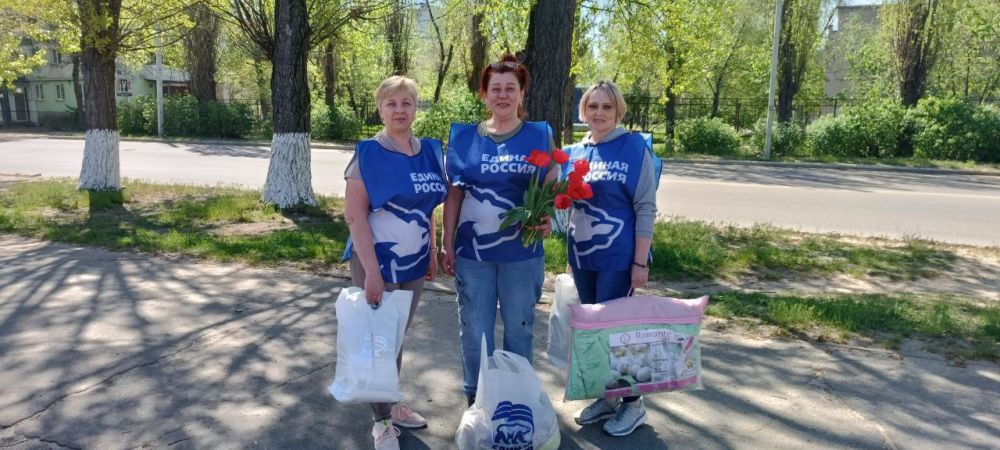 Активистки «Женского движения Единой России» посетили ветерана Трудового фронта Пелагею Ивановну Потупало