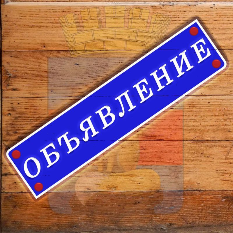 � ��� ���� ������ ���������� ���������: