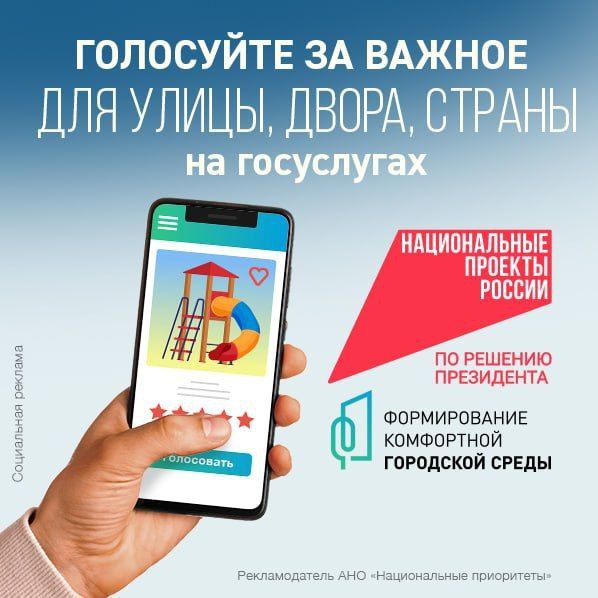 ������ ����� ����������!. ��������� ������������ ���������� � ������������� ���������������