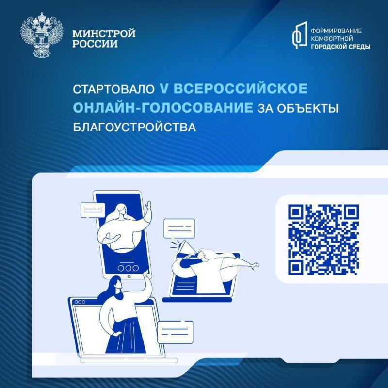 ������������� ������-����������� �� ������� ��������������� ������� � 21 ������ �� 12 ����