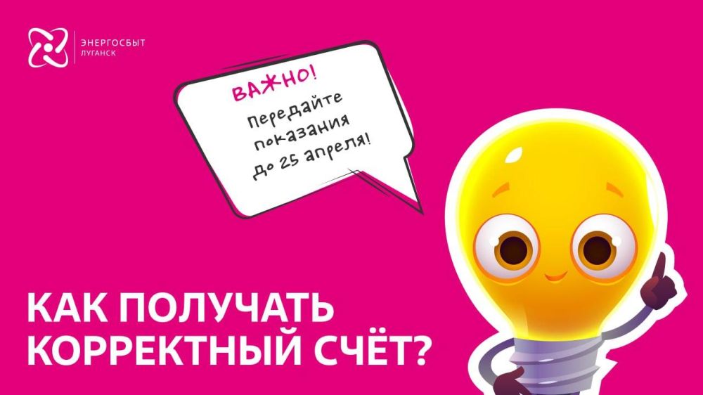 ��� �������� ���������� ����? ���������� ��������� �������