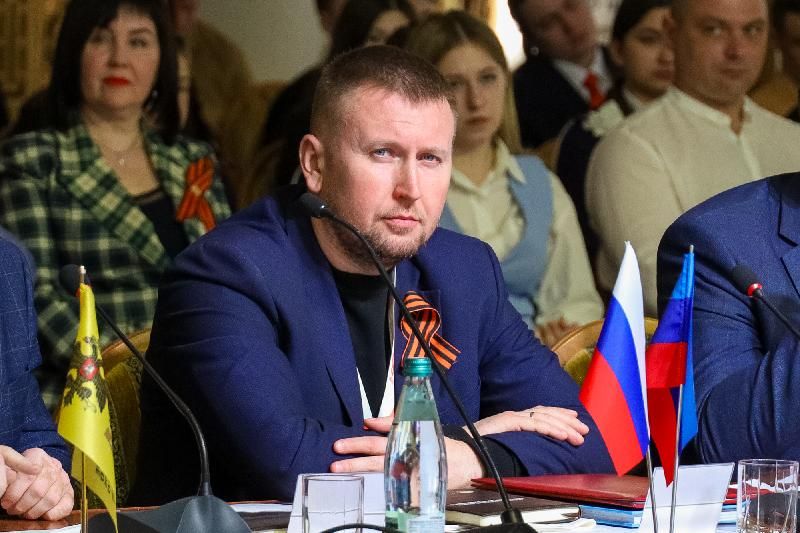 Денис Мирошниченко открыл Межрегиональный форум «История для будущего», посвященный 80-летию Великой Победы