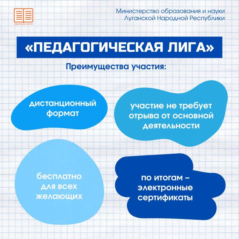 � �� ������ ��� ��������������� ����?