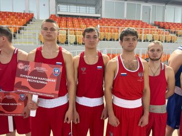 Всероссийские соревнования в Сочи собрали лучших юниоров!