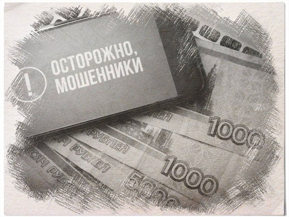 ��������� �� ����� ������� ���������� ������� �������� ������� 6,5 ��������� ������ � 63-������� ������ ����������