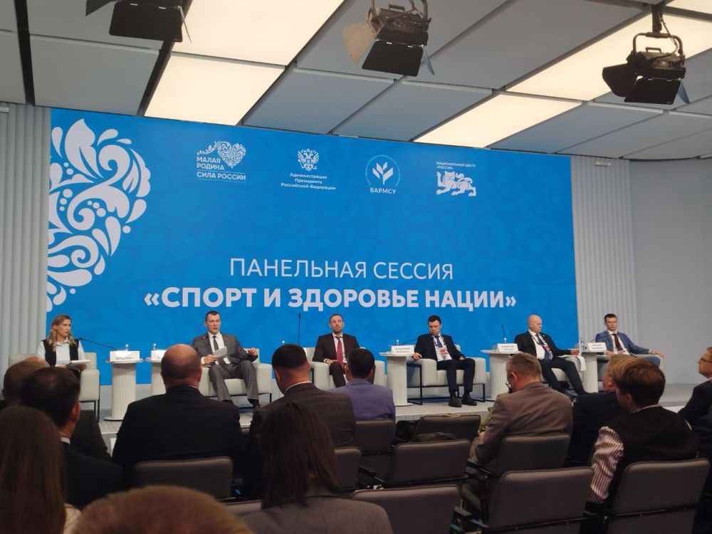 Сергей Колягин: На одной из площадок деловой программы Форума, в которой принял участие, основным спикером был министр спорта Российской Федерации Михаил Владимирович Дегтярёв