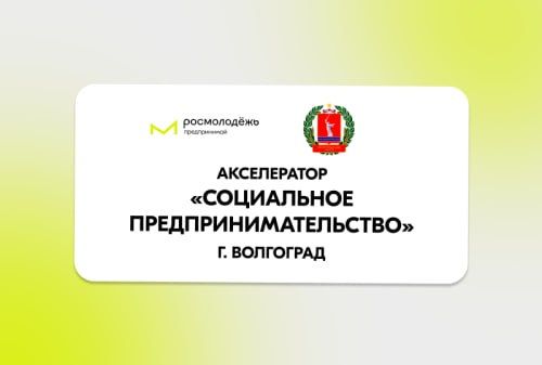 B ������ ������������ ��������� ���������� ��������� �������� �� ������ �� 2030 ����, ������������ ������������� ������������� ���������� ��������� �� 14 ������� 2021 �. N 3581-�, � ��� �� ���� 2025 ���� �������������...