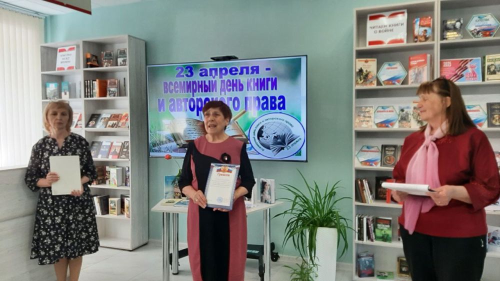 Андрей Рубанцов: В центральной библиотеке им. Г.Сковороды города Ровеньки проведен праздник книги и чтения