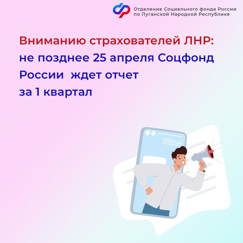 �������� �������������: 25 ������ � ��������� ���� ����� ���������� � ������� ������ �� ���!
