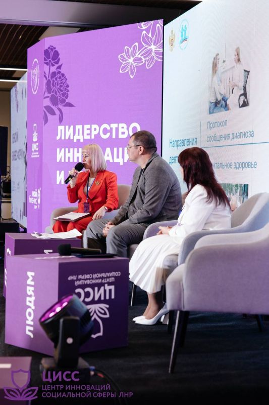 ���� �����: ������ ������� ������-����� " ���������