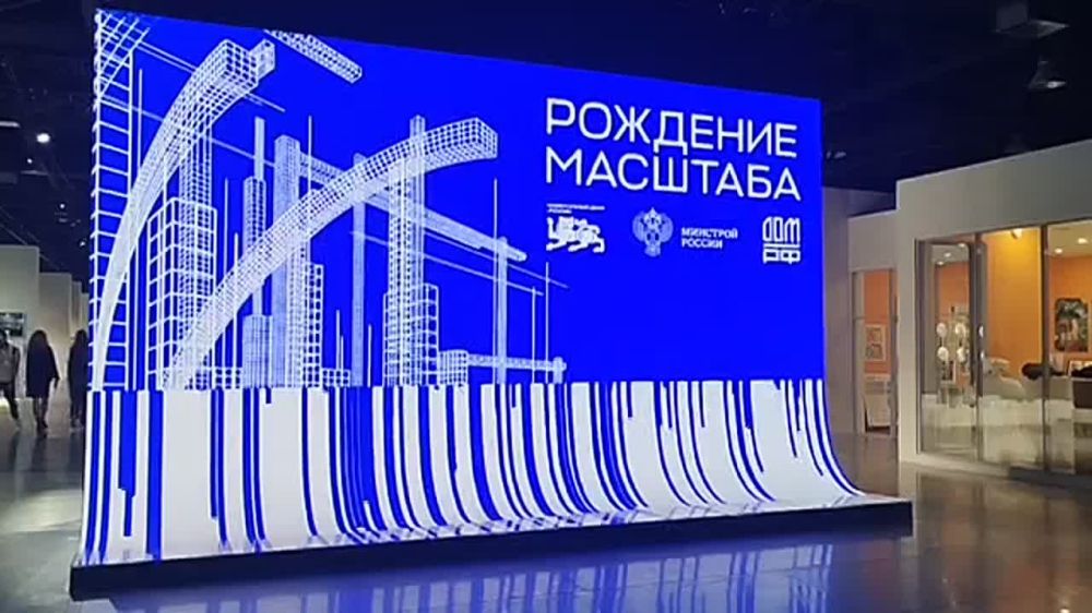 Сергей Колягин: Кроме обширной деловой программы, для участников Форума предусмотрена и культурно-просветительская составляющая