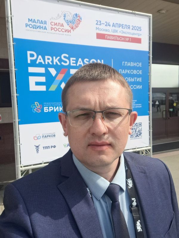 Евгений Морозов: Третий день Всероссийского Форума «Малая Родина – сила России» стал самым зрелищным и особенно интересным для Брянки