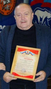 С  ДНЁМ РОЖДЕНИЯ!.  ПОЗДРАВЛЯЕМ