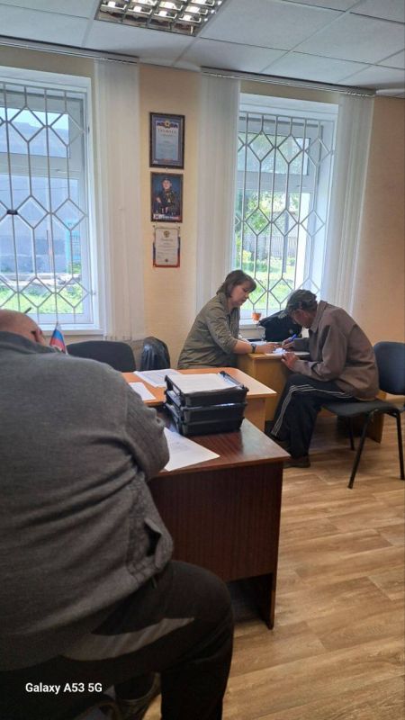 23.04.2025 .            19   