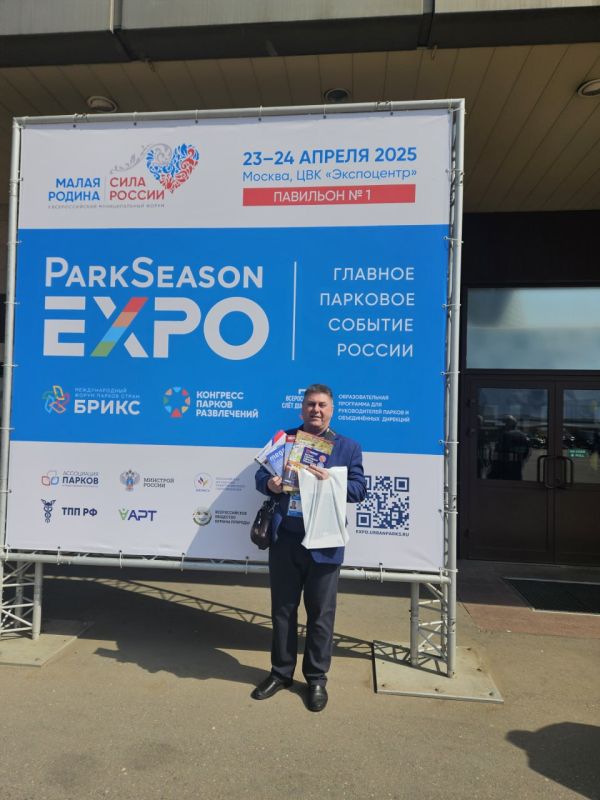 ������� ��������: ������� ������� �������� �������� ������ � ������ �������������� ������