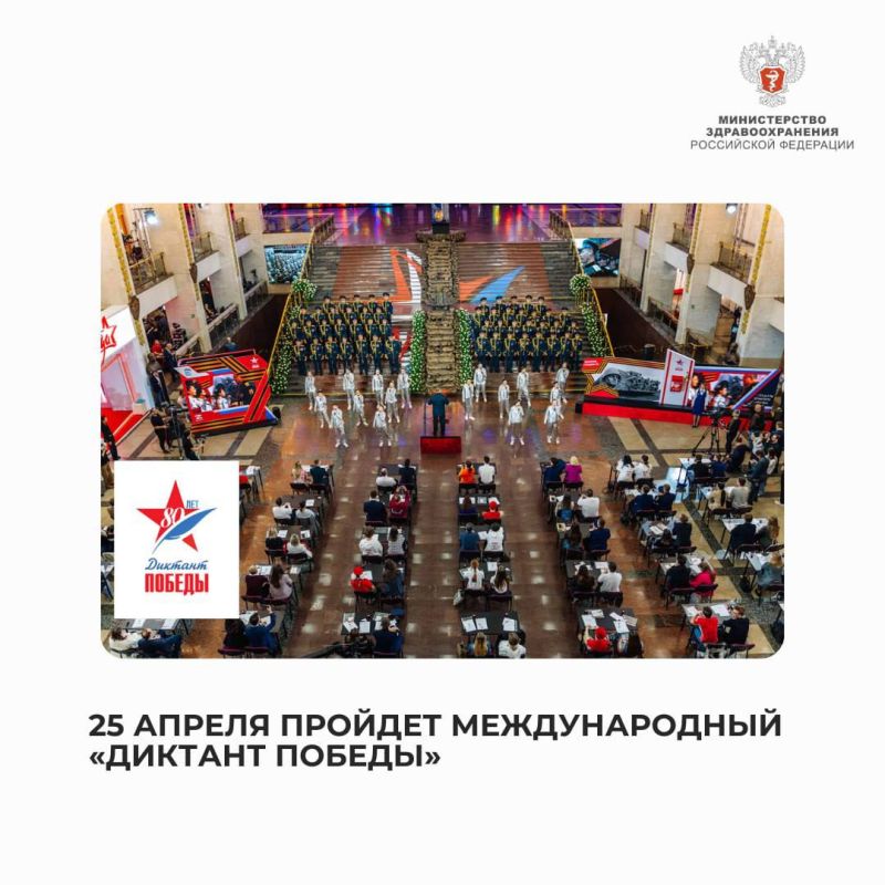 25 ������ ������� ������������� �������� �������