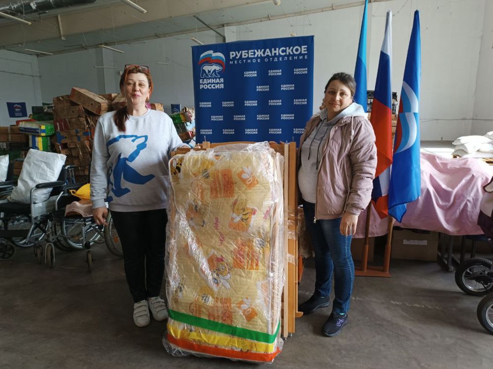 «Единая Россия» в Рубежном продолжает оказывать помощь семьям с детьми