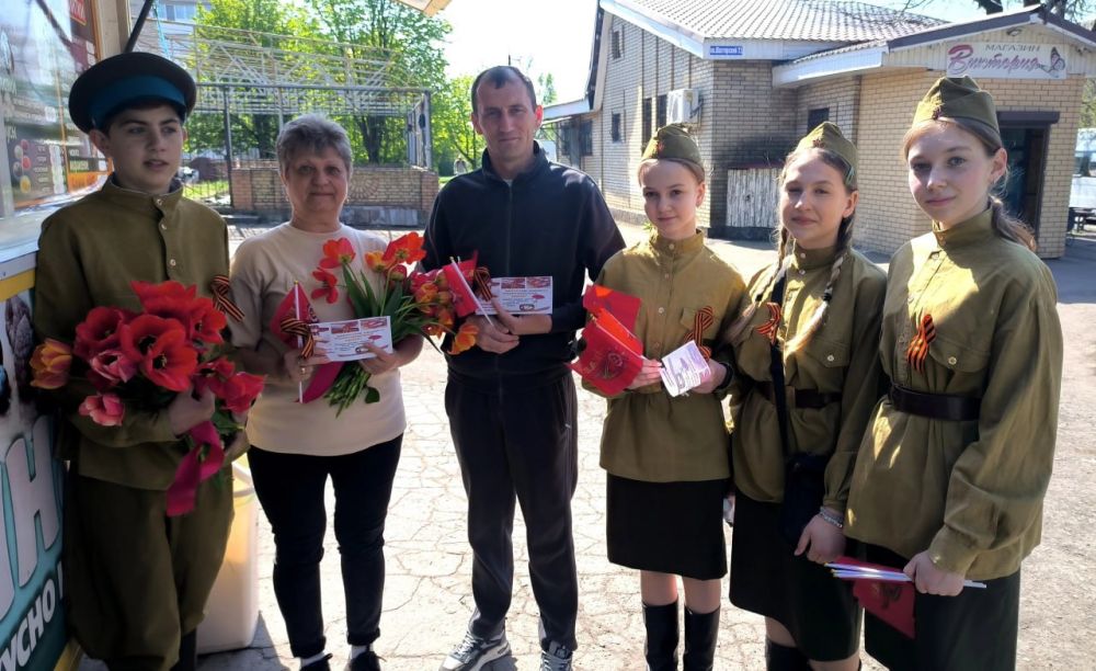 Андрей Рубанцов: Образовательные учреждения городского округа город Ровеньки присоединились к акции "Георгиевская лента"