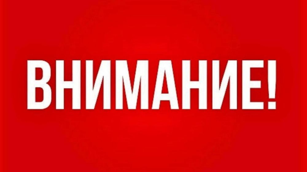 ��������� �������� ������� ����