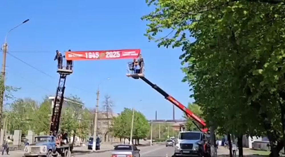 �������� ����� � ���������
