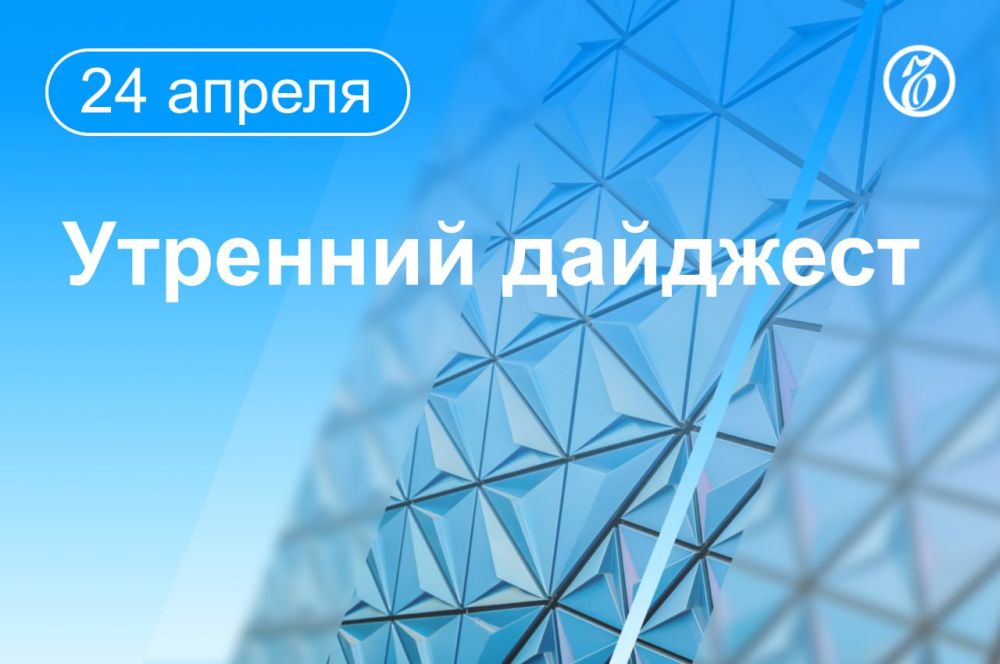 ������� ������� � ����. ����� ��� ��������� ������ ������� � ����������� ����������� ��������� �����-2� � � ������ ���������� ������� � ������ � ������ ������� �� �������������� ��������� �� �������