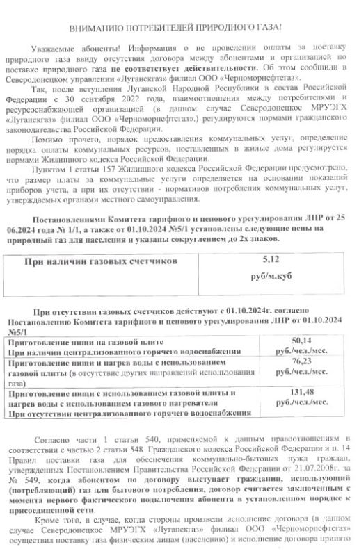 ���������� � �������� ������������� ������ ����� ������������� �� �������������� ������ "����������" ������ ��� "����������������"