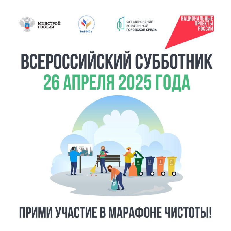 �������� ��������: ������� ���������, ��������� ��� ������� ������� �� ������������� ����������