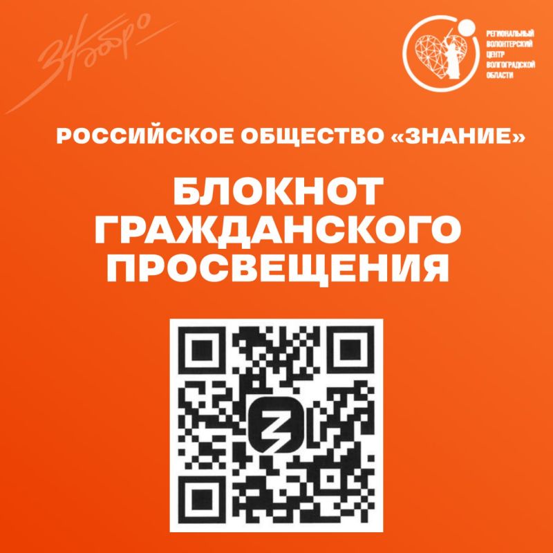 ��� ����� �������� ������������ ������������? ������, ������� ������� ��� ���� � ����� �������!